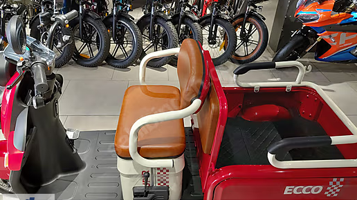 Mondial Ecco Small