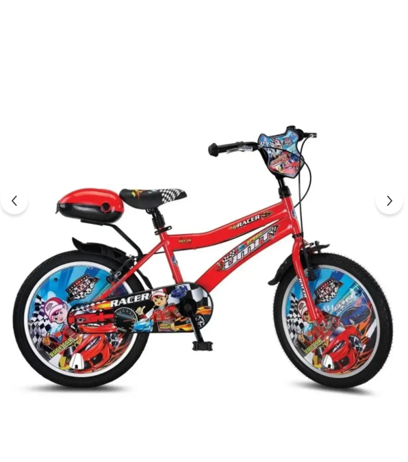 Ümit Bisiklet - 20 Jant - Racer - V-Fren - Standart - Sarı